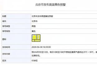 斯图里奇：利物浦尽了最大的努力，但没能击垮曼联