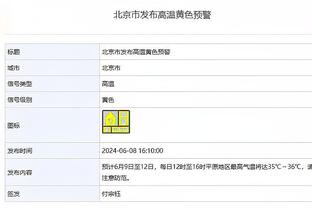 苏亚雷斯：我需要休息并享受家庭生活，命运会知道未来在哪里